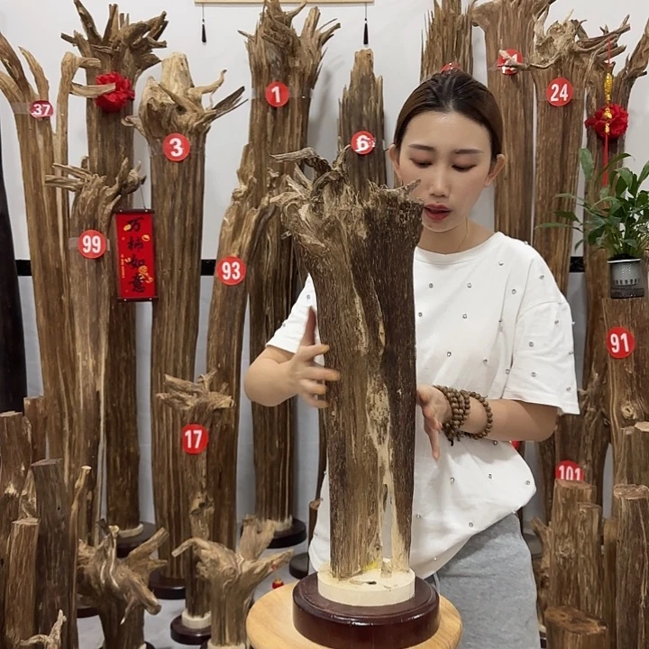中式原料香薰香道