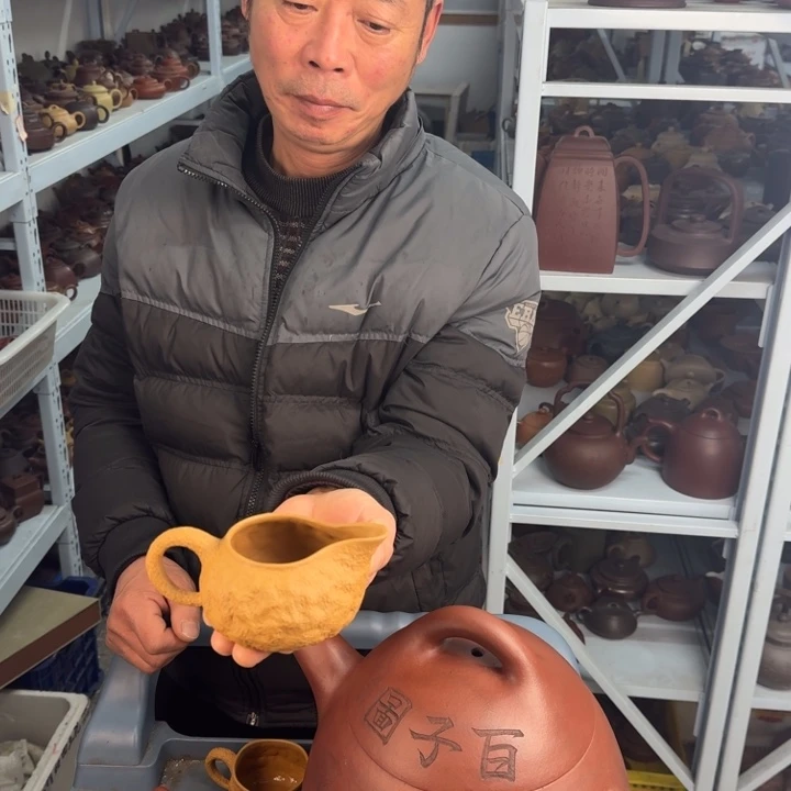 紫砂茶壶8888888888888888