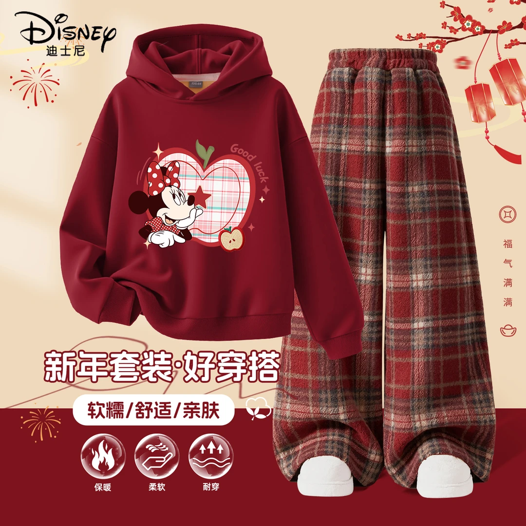迪士尼女童加绒卫衣套装2026马年新年衣服儿童红色喜庆拜年服冬装