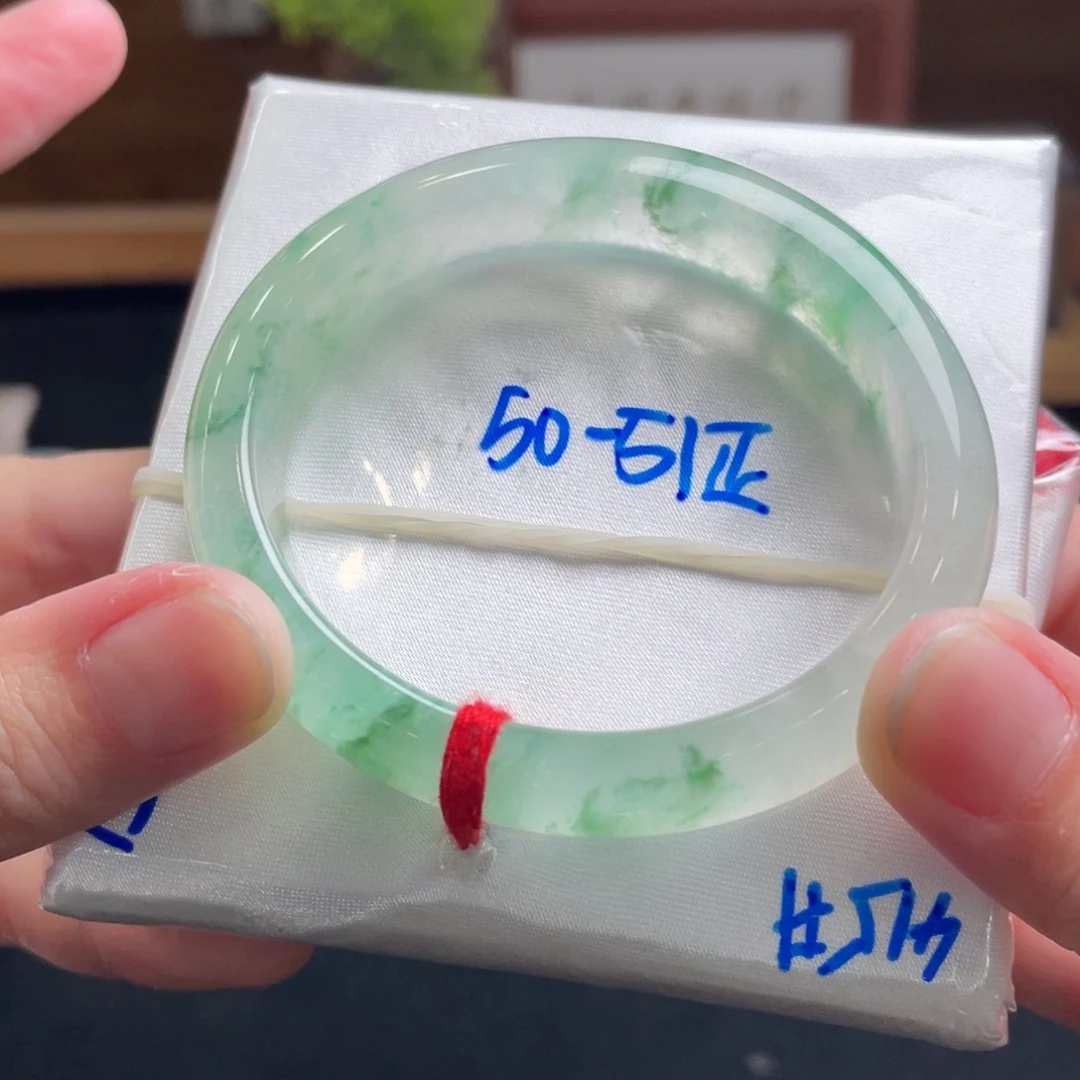 翡翠手镯未镶嵌53 贵妃 