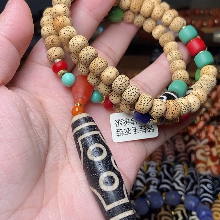 未镶嵌玛瑙/玉髓珠宝半成品