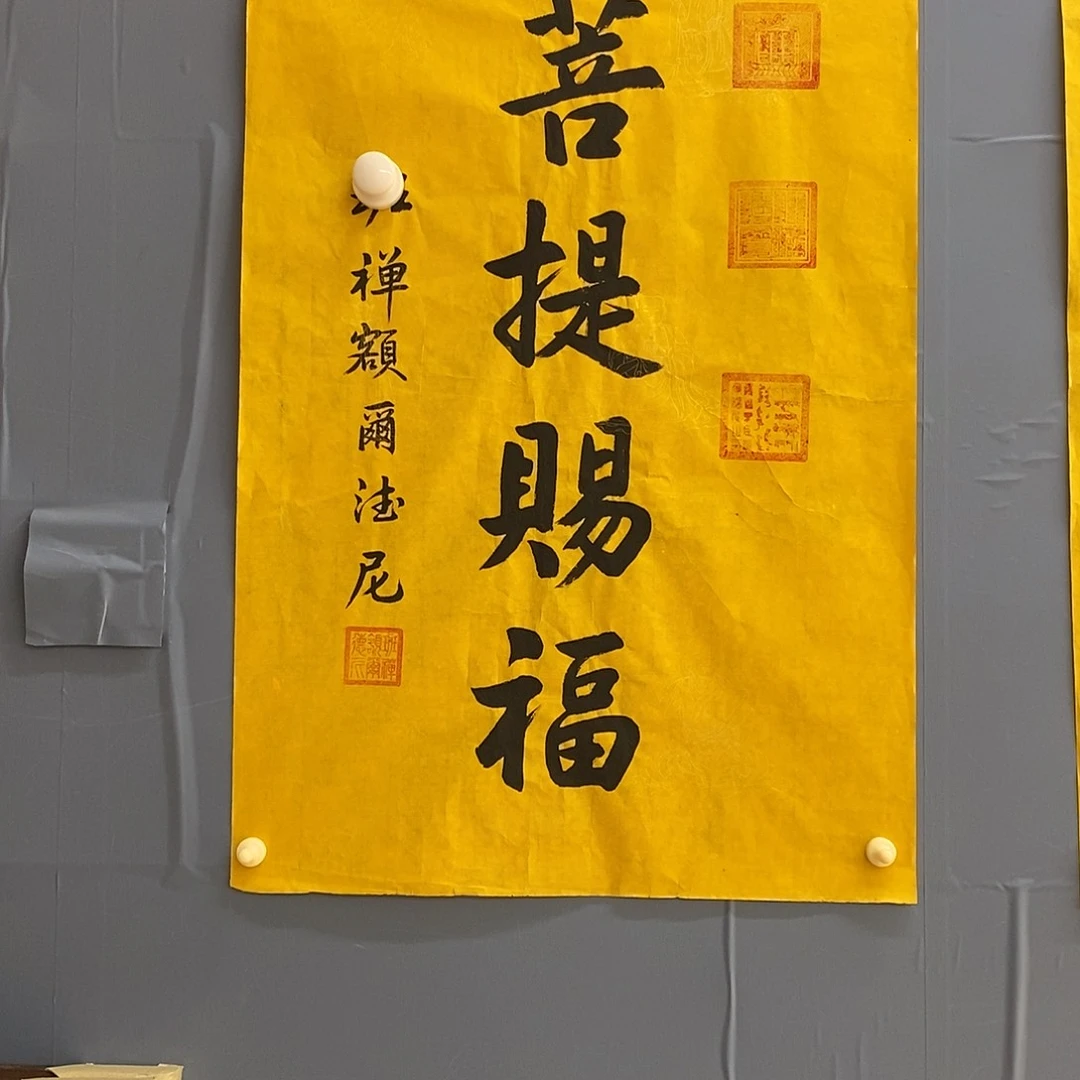明*字画画画画画画画画画画