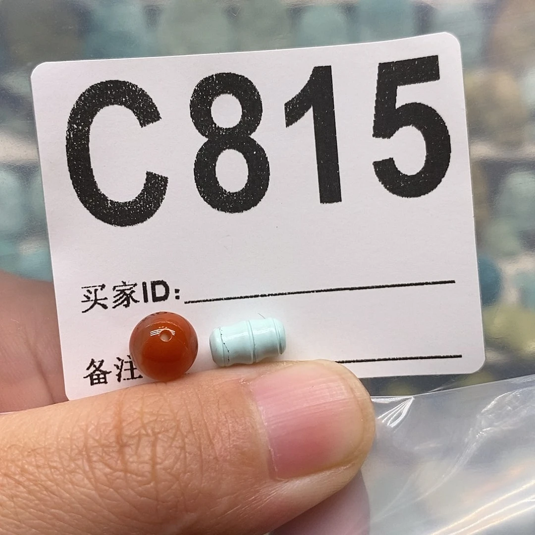 未镶嵌南红玛瑙珠宝奇石s**哥