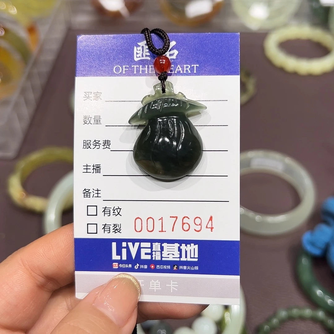 蛇纹石玉未镶嵌手链