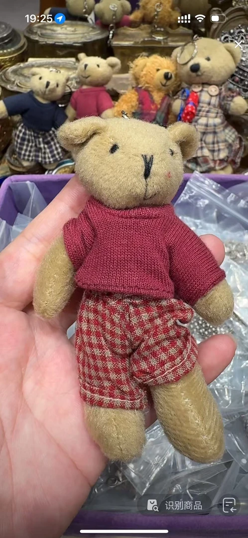 中古小熊挂件吊坠