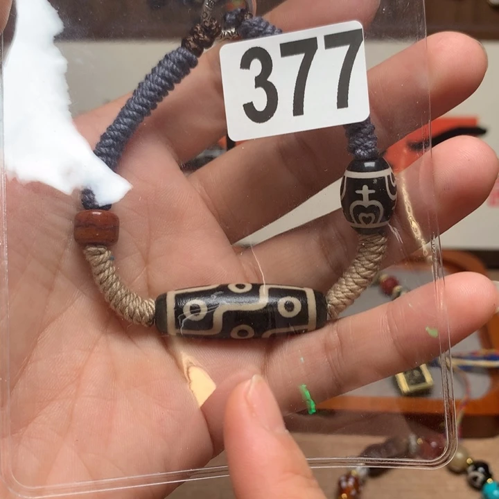 玛瑙/玉髓未镶嵌配饰