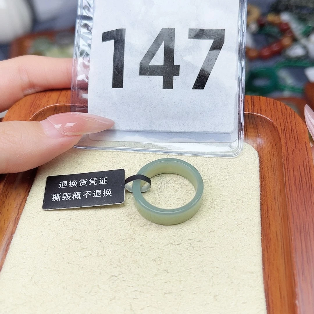 和田玉戒圈未镶嵌内径17