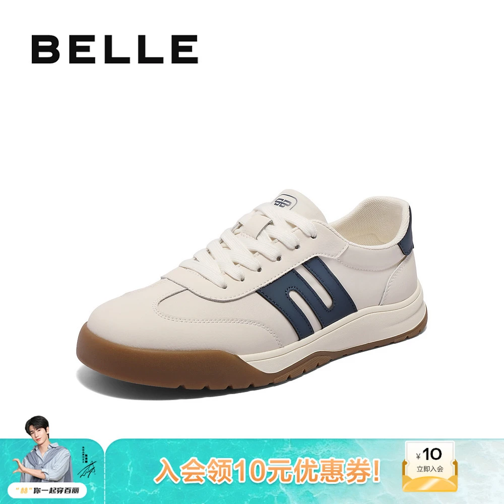 百丽时尚潮流休闲板鞋男2025夏新复古运动鞋慢跑鞋德训鞋A1880BM5