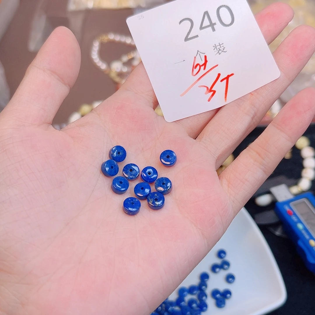 水晶珠宝半成品未镶嵌240 。