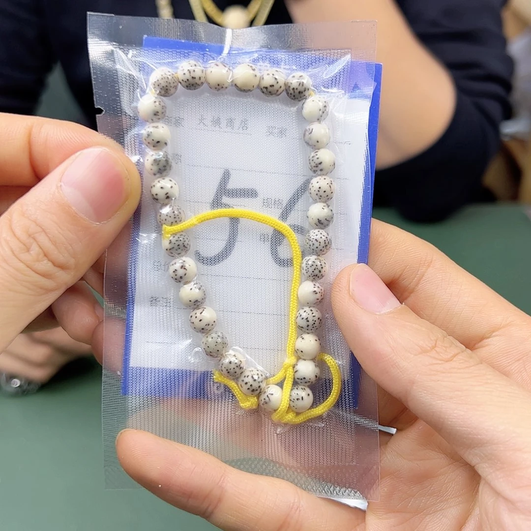 星月菩提吊坠石玉6手持。56