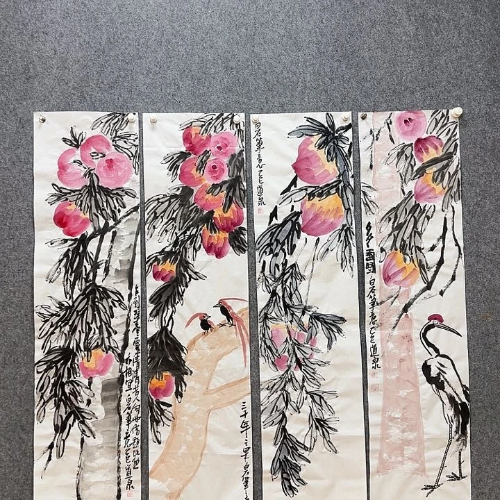 书法大茂书画院福利