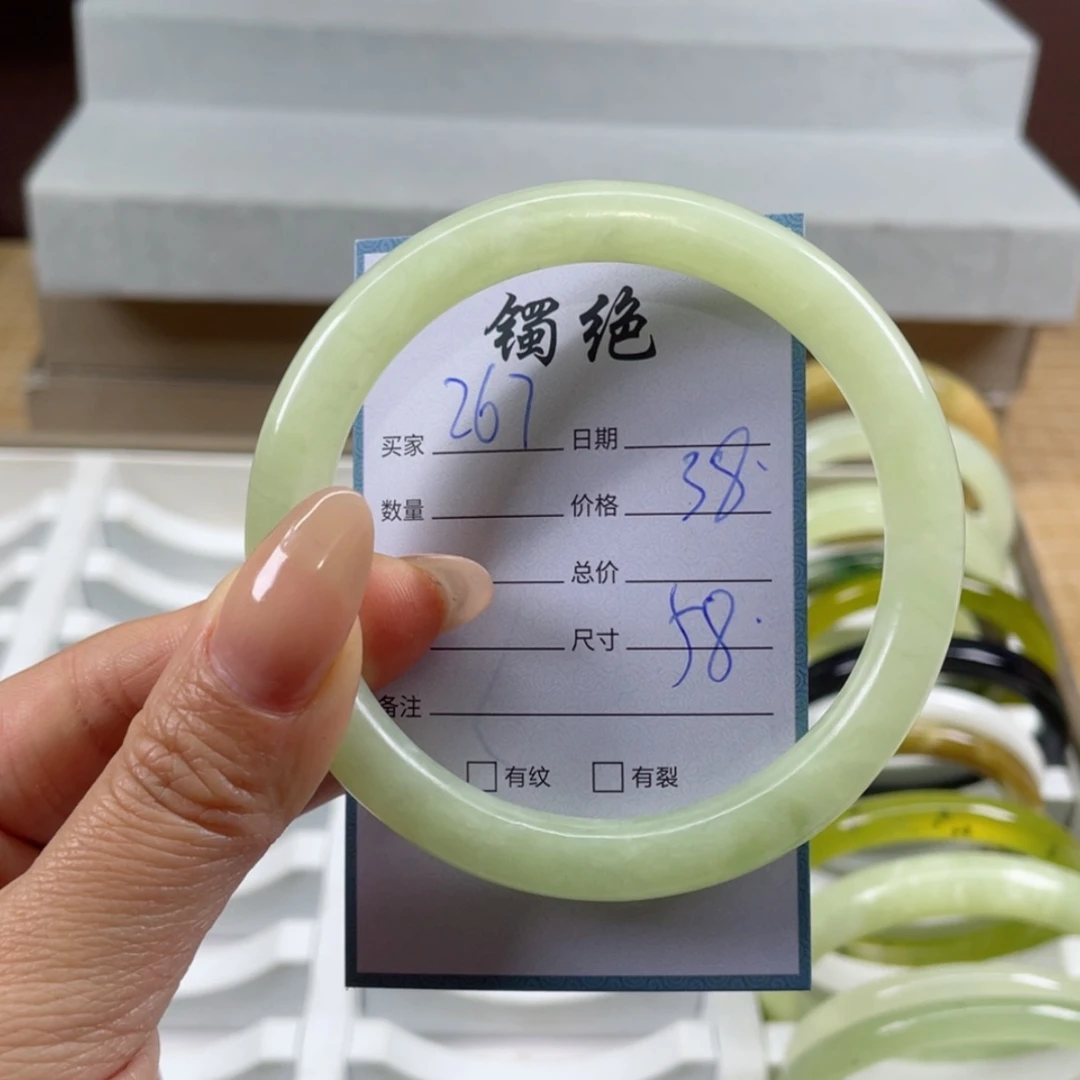 【闪购商品】蛇纹石玉手镯未镶嵌