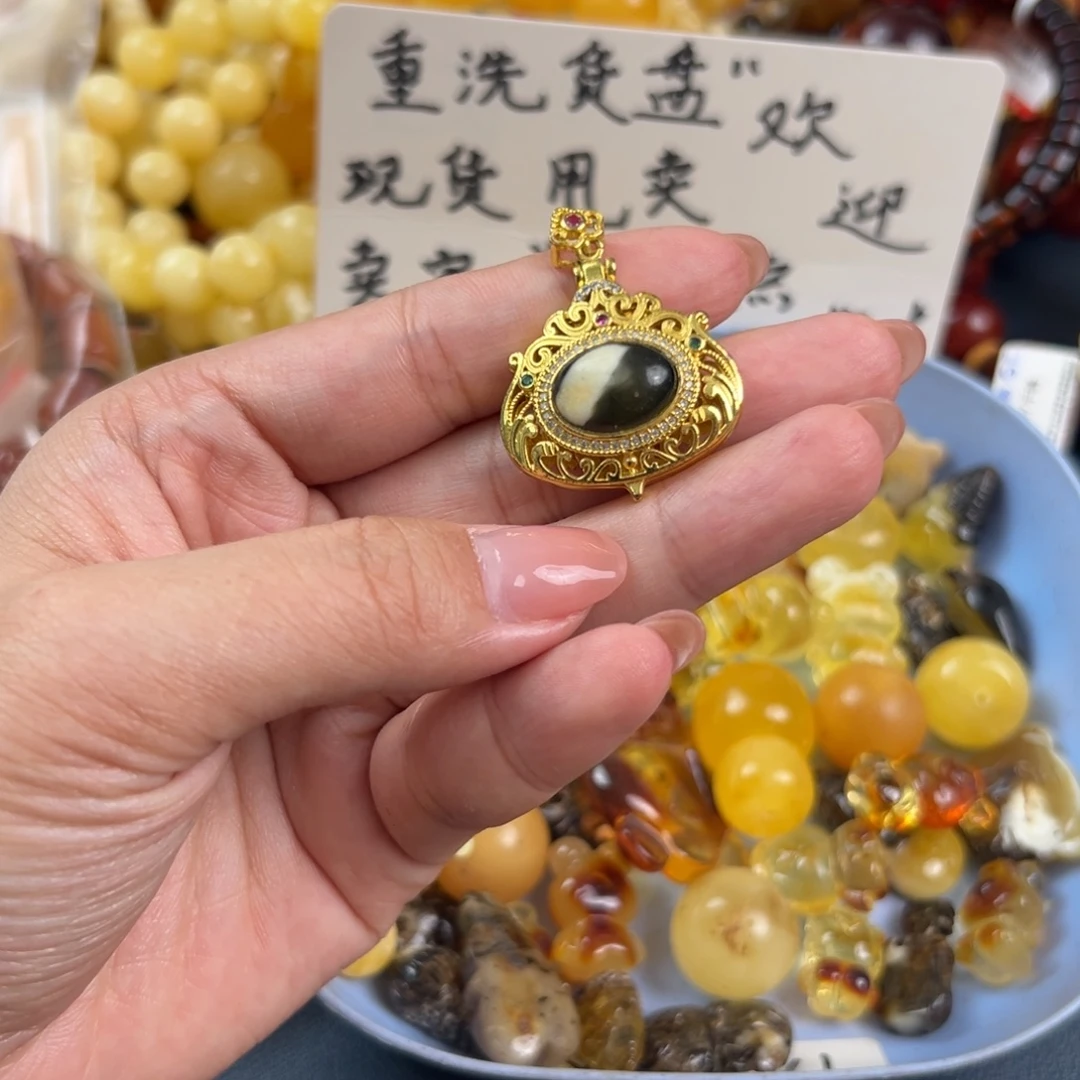 琥珀未镶嵌珠宝奇石