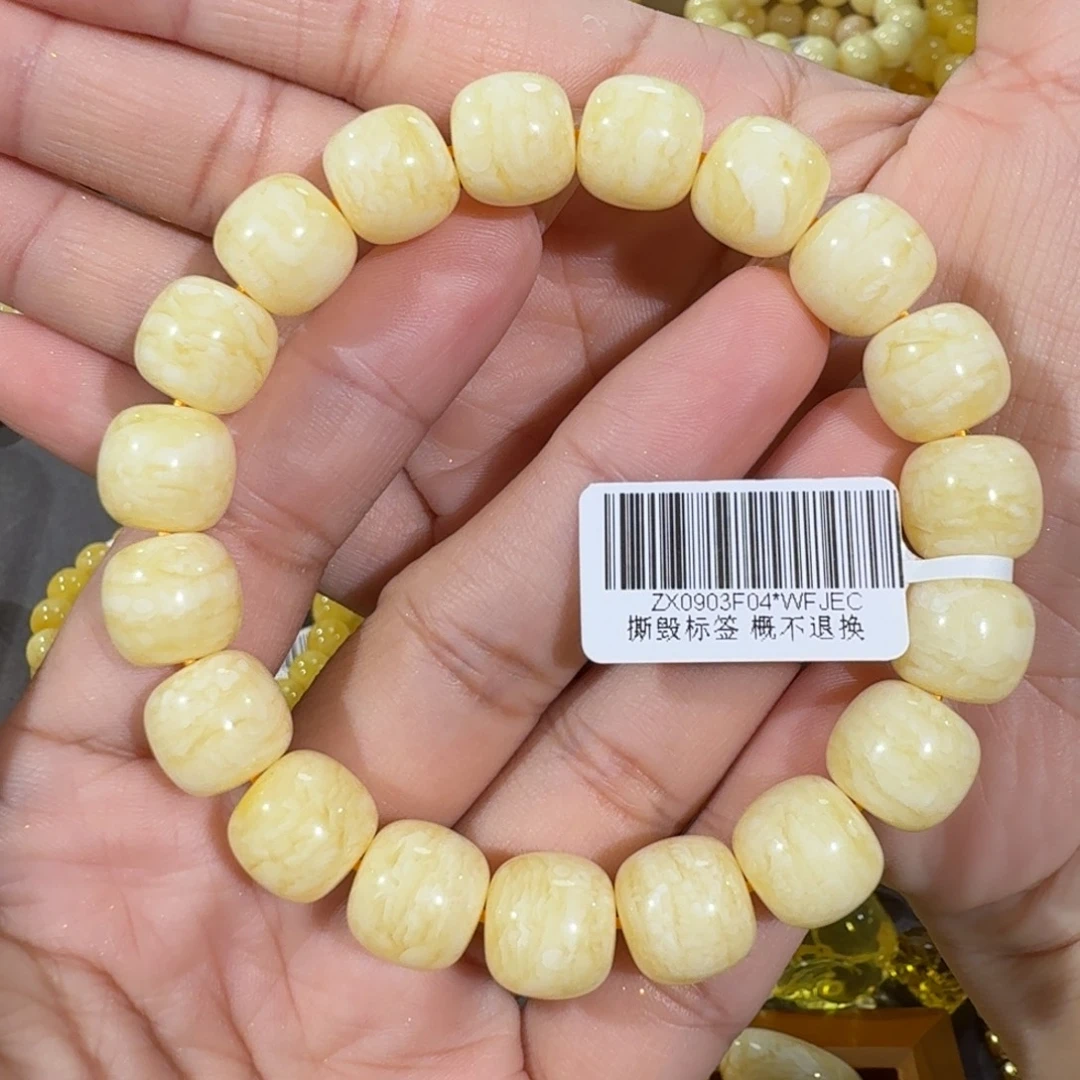 琥珀未镶嵌珠宝奇石12m焦皮同料虎皮白花蜡手串20.4克