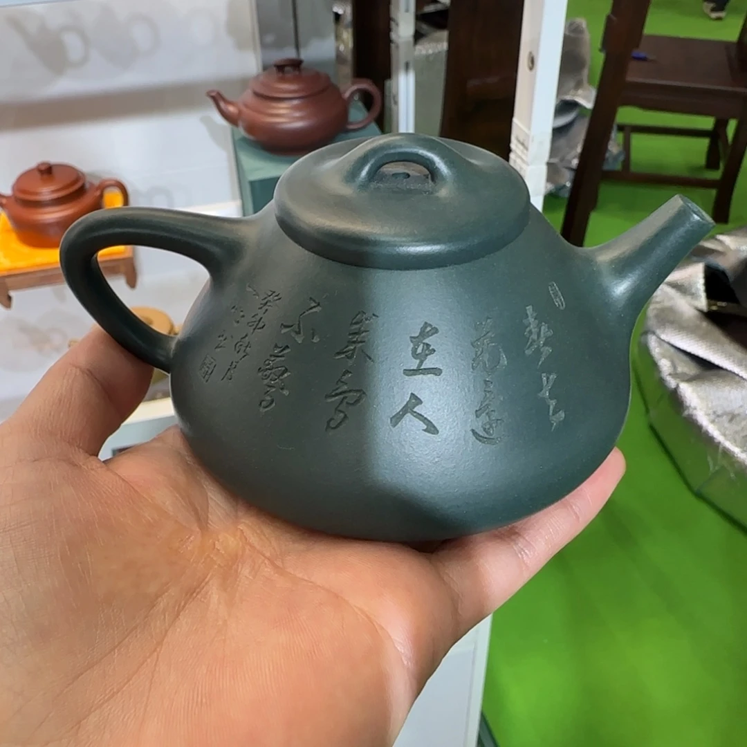 茶壶紫砂?****?宜兴紫砂壶