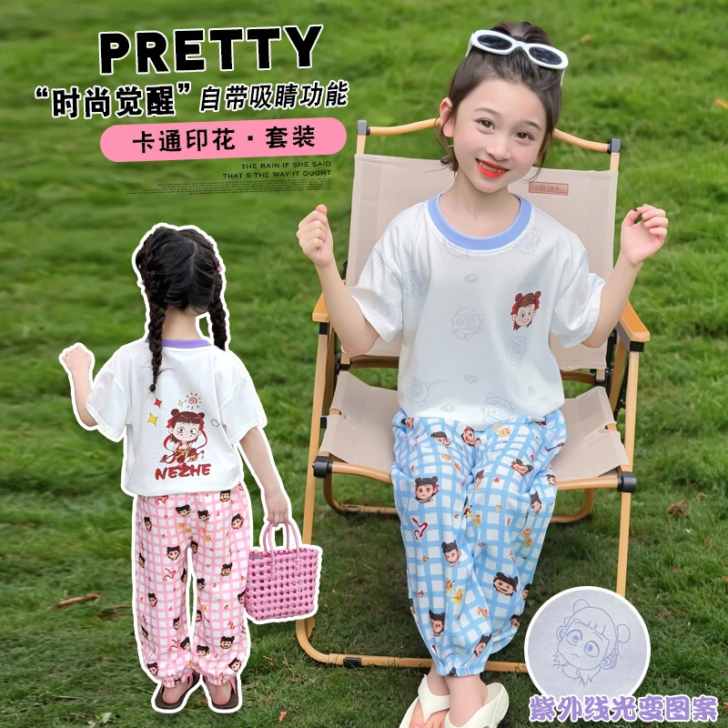 儿童夏季薄款套装男女童哪吒卡通印花光变短袖格子防蚊裤两件套