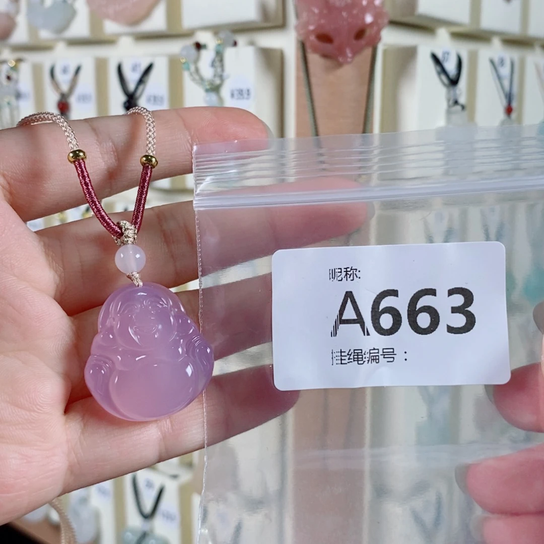 玛瑙/玉髓颈饰未镶嵌赖****