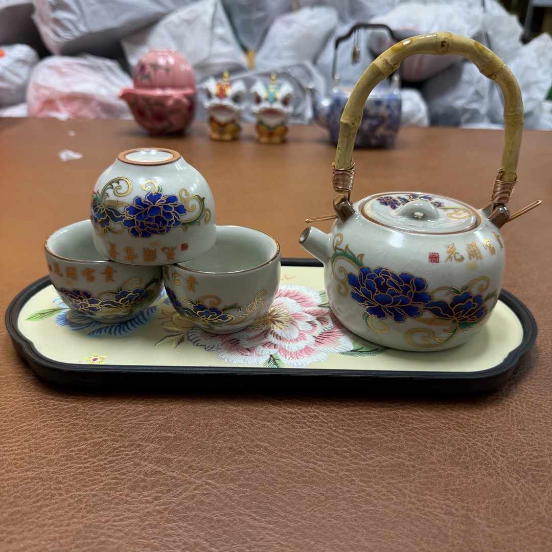 ZH2972-富贵花开小提梁壶+3杯+茶盘