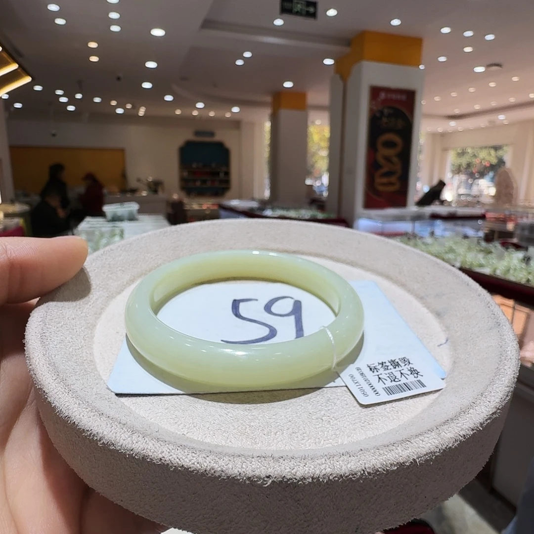 和田玉未镶嵌手镯170