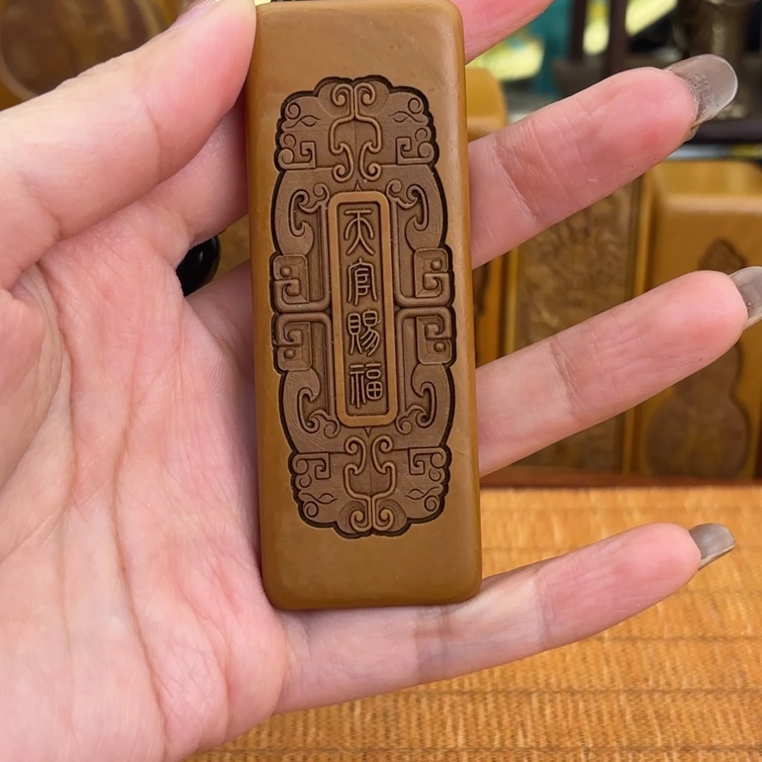 石材56666666666666666666666