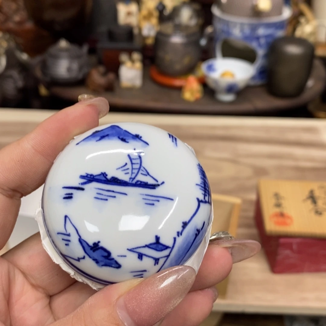 茶杯紫砂瓷瓷瓷瓷瓷瓷瓷瓷瓷