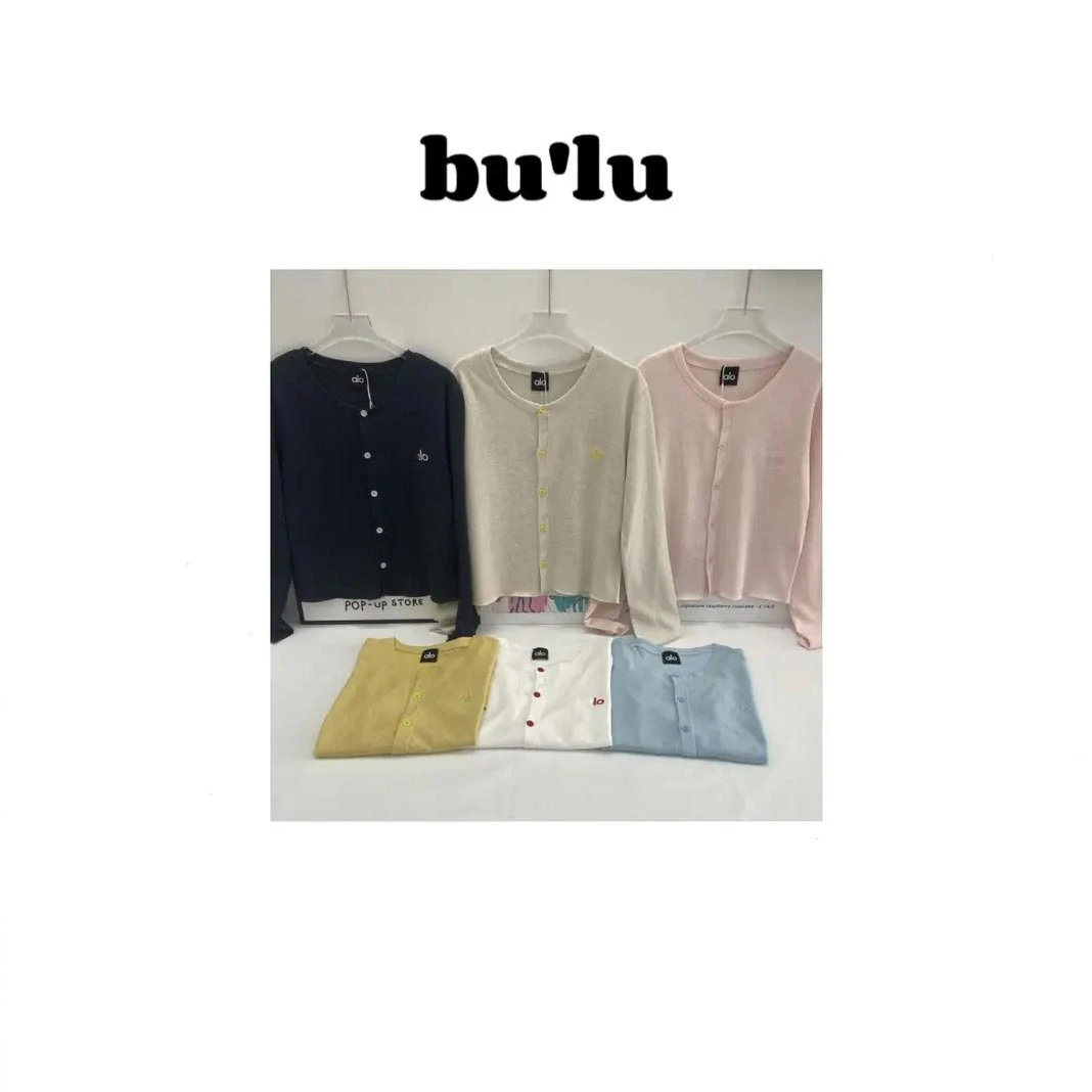 韩版宽松撞色字母刺绣纽扣休闲长袖防晒透气开衫