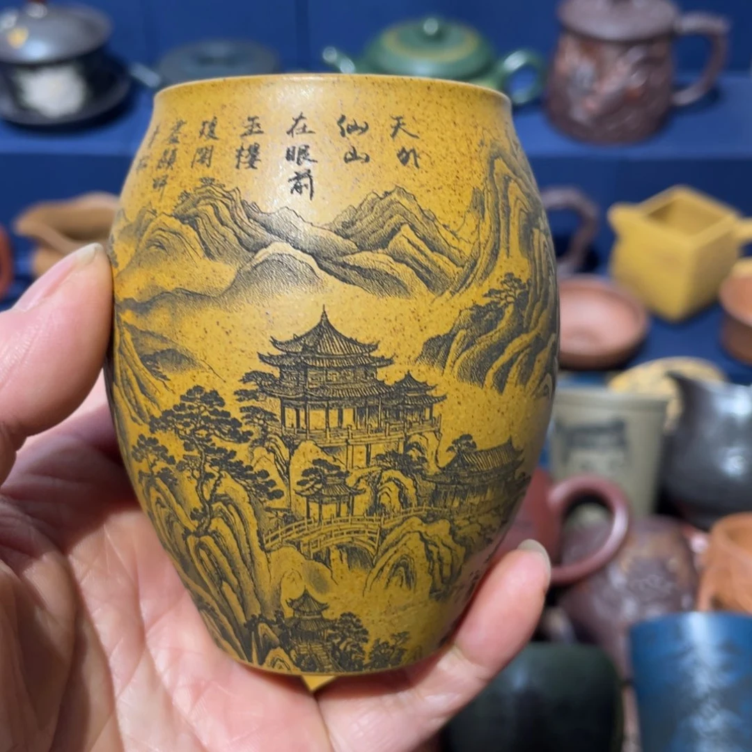 原矿紫砂手工主人杯