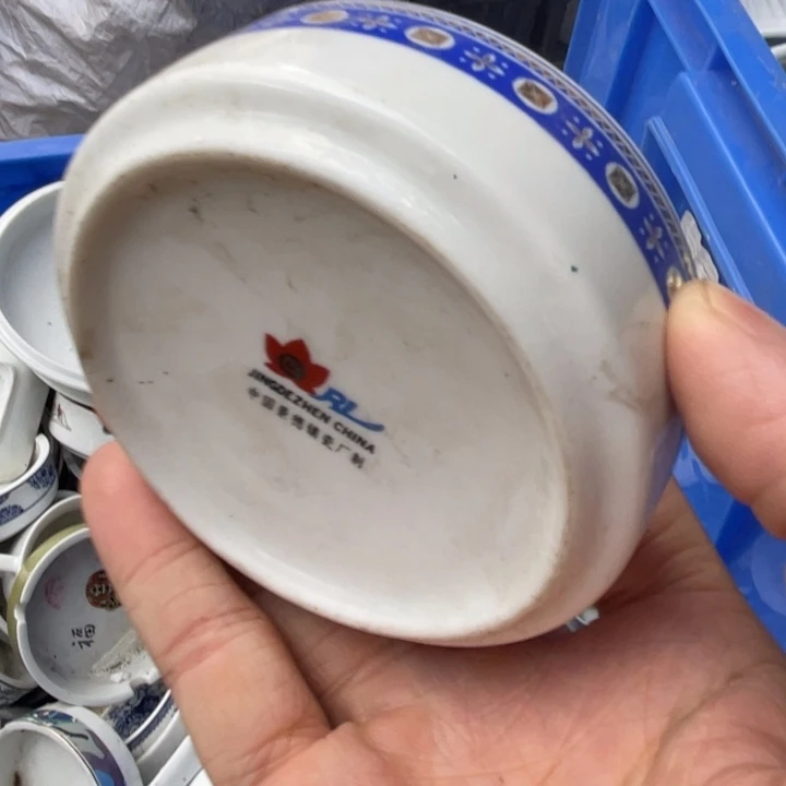 瓷片陶瓷陶瓷红叶