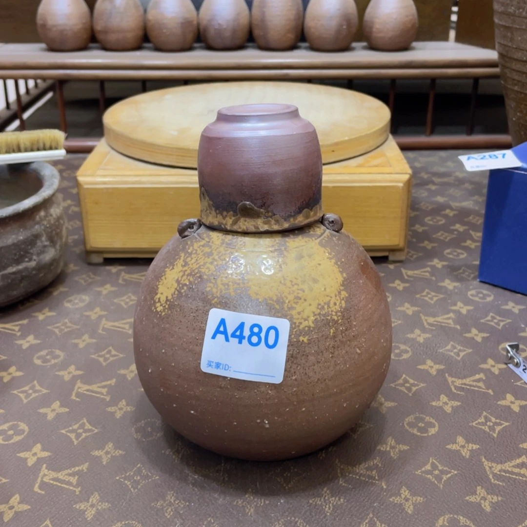 玖***）480备前烧备前烧备前烧