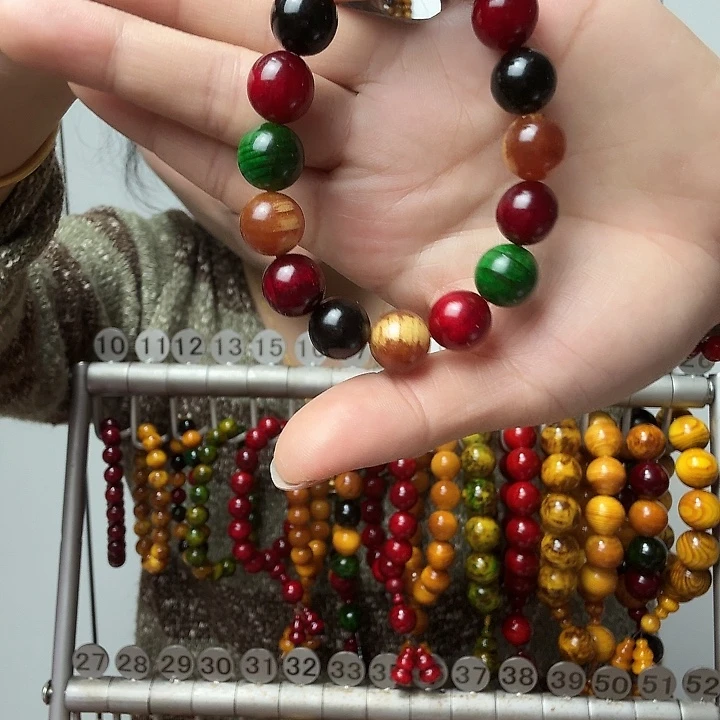 松木固化款琥珀木1.3