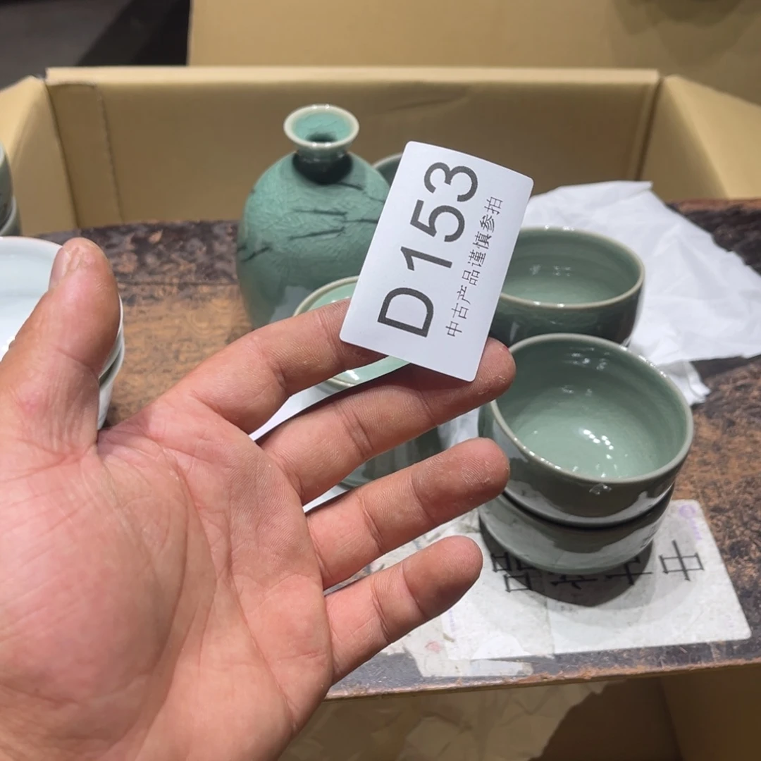 ！***!瓷片哈哈哈哈哈哈哈哈