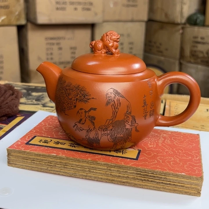 紫砂茶壶宜兴紫砂壶