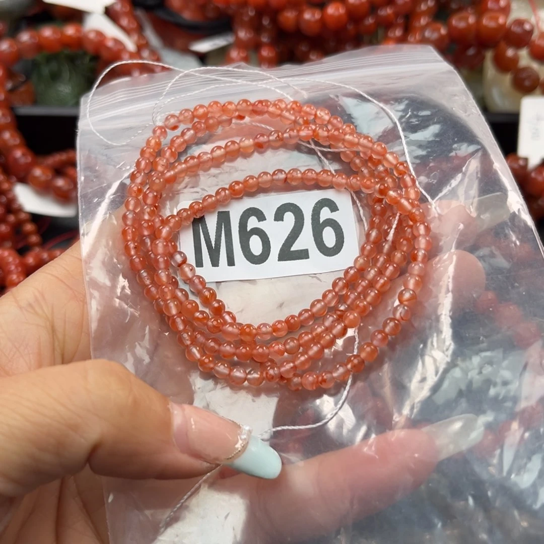 南红玛瑙珠宝奇石未镶嵌3*