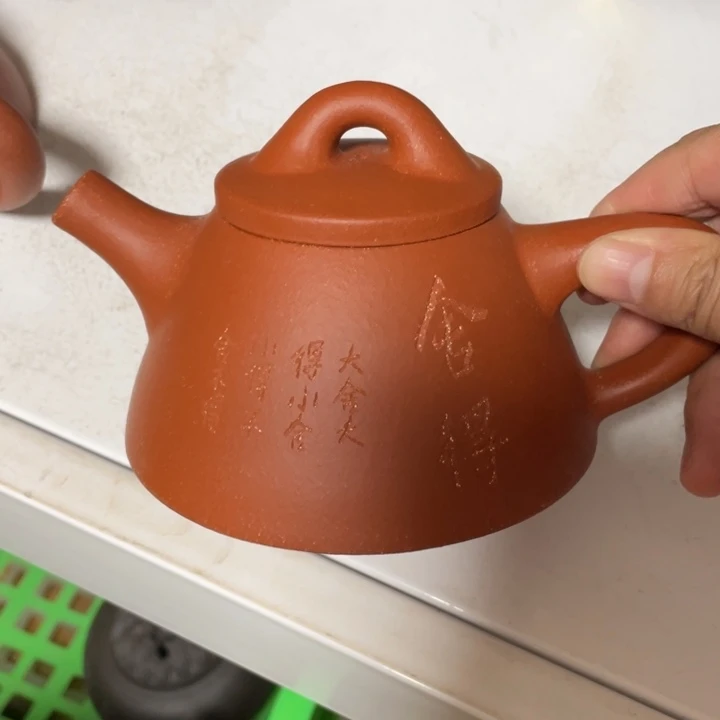 茶壶紫砂宜兴紫砂