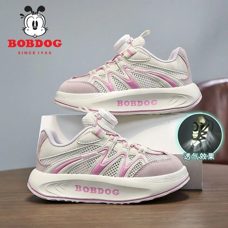 巴布豆夏季超轻女童鞋透气休闲鞋儿童运动鞋透气网面轻便耐脏鞋子