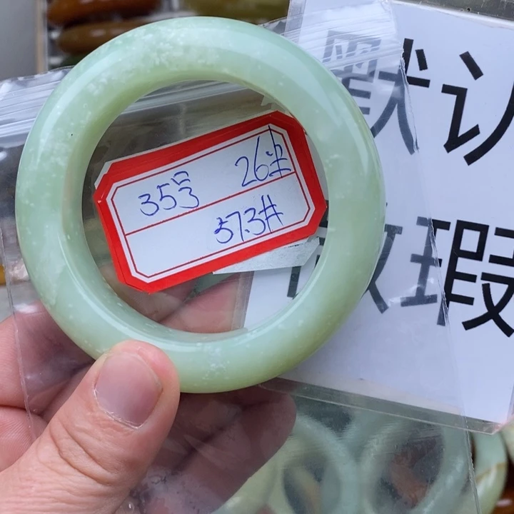 未镶嵌蛇纹石玉手绳