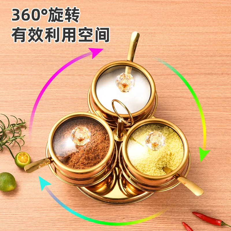 不锈钢调味罐套装厨房商用调味瓶收纳架油盐罐酒店餐饮带勺金色罐
