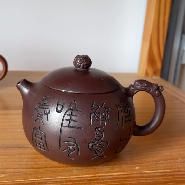 紫砂茶壶宜兴紫砂