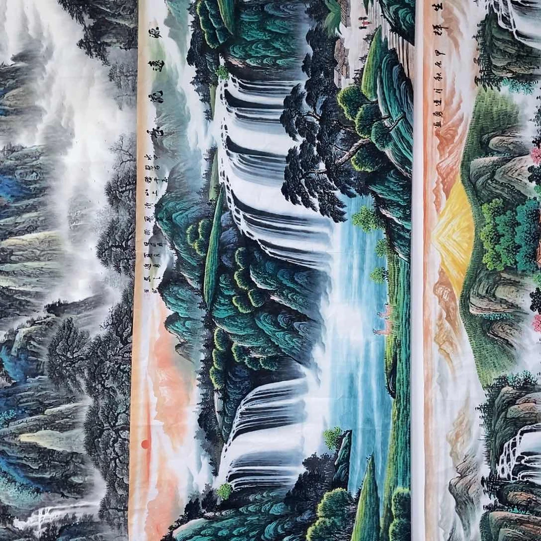 国画彭*兴小八尺山水一副