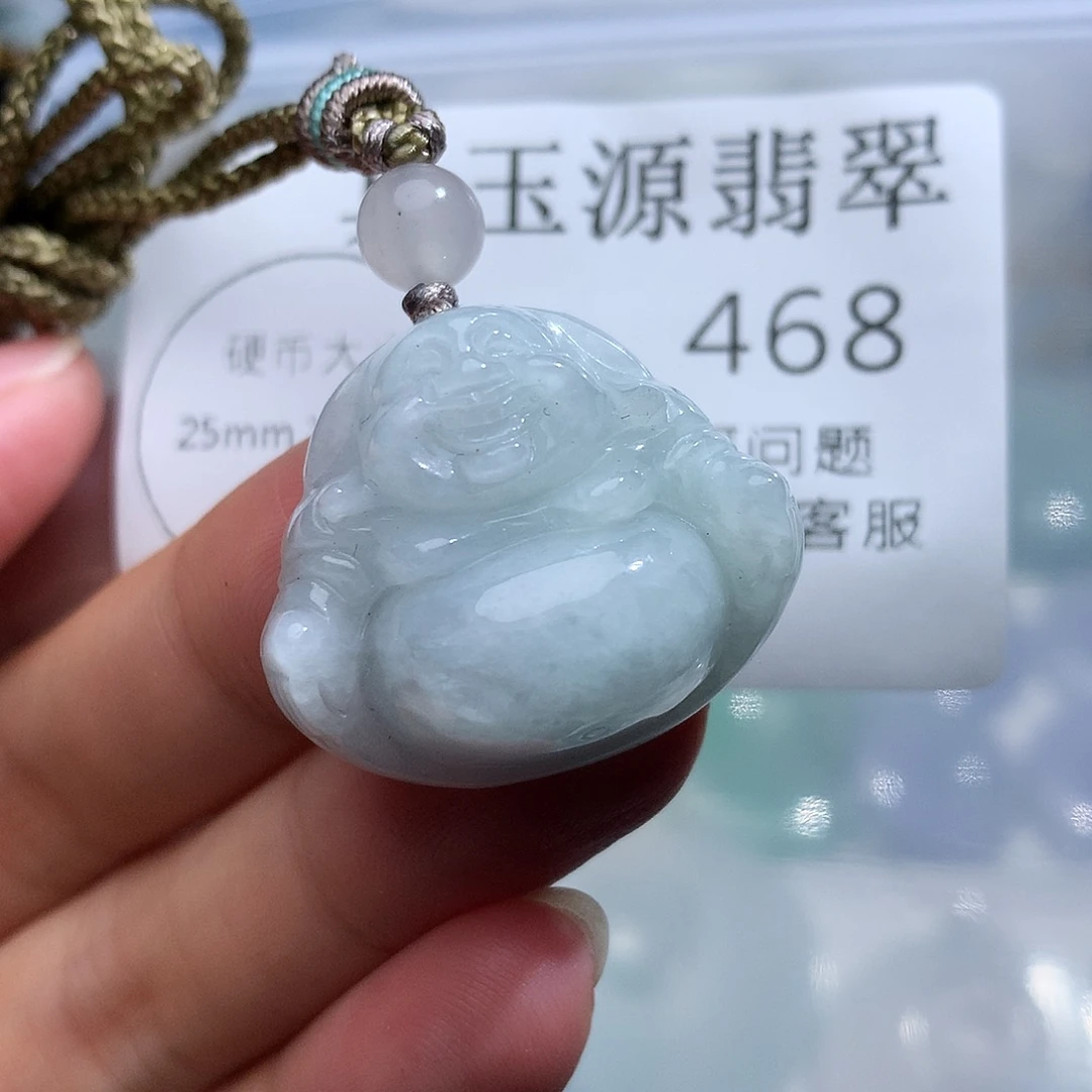 翡翠未镶嵌颈饰468