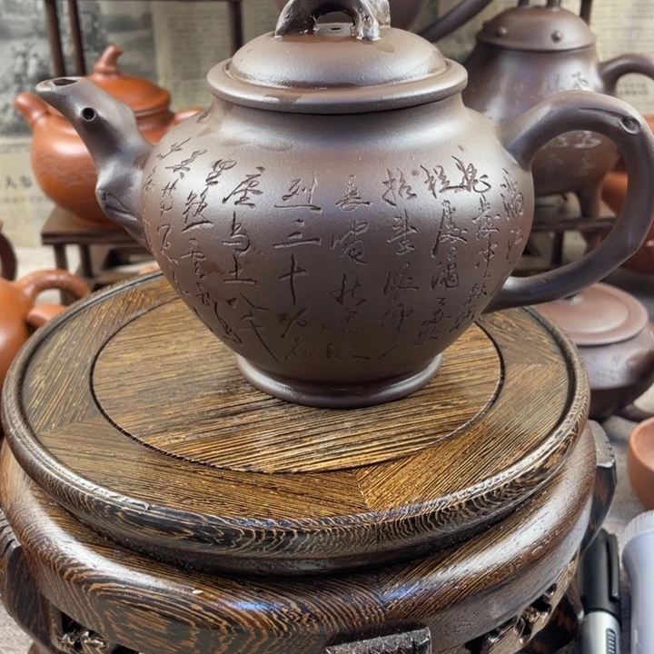 茶壶紫砂宜兴紫砂