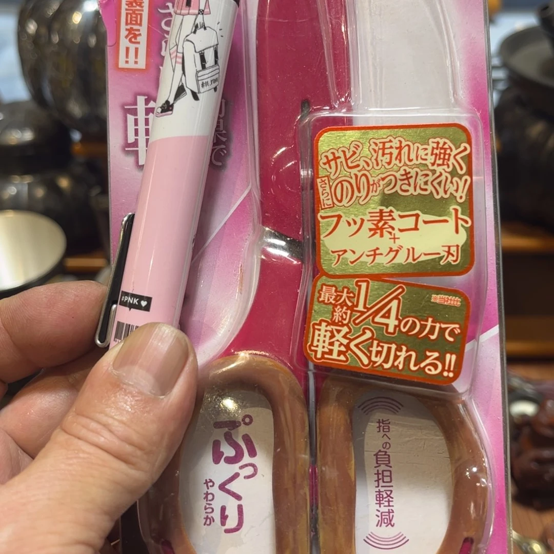 铁中古工艺品摆件