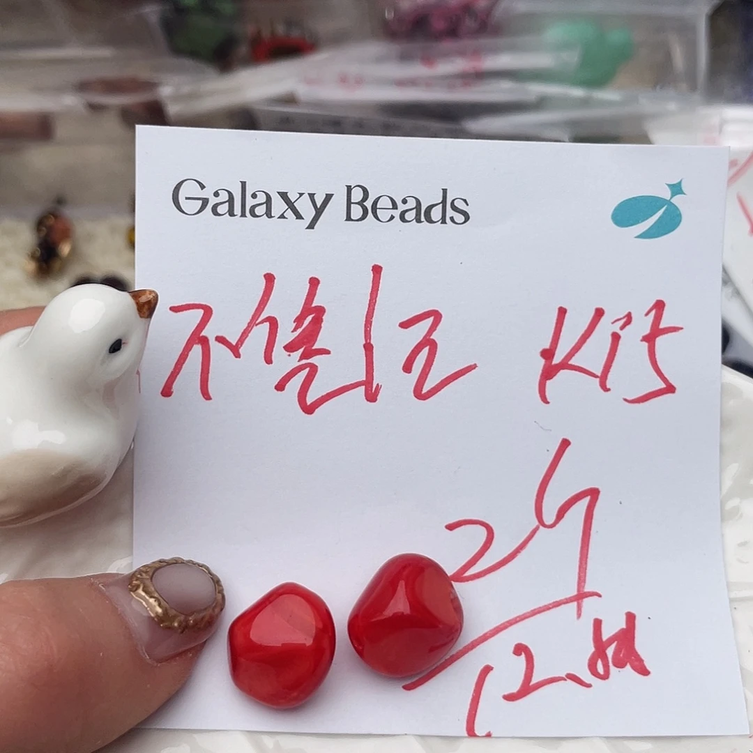 云***۶琉璃捷克琉璃捷克