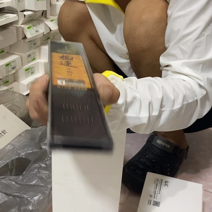 Bkk金秀有刺1号发一盒