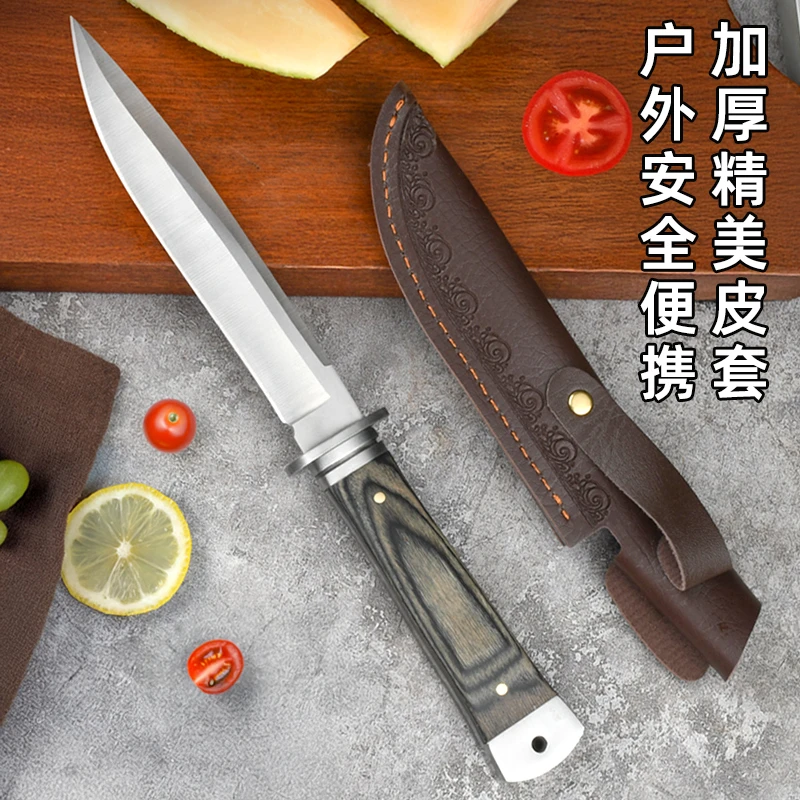 【钜鹿】破竹户外露营吃肉刀户外吃肉水果刀便携户外剔骨锋利切肉刀