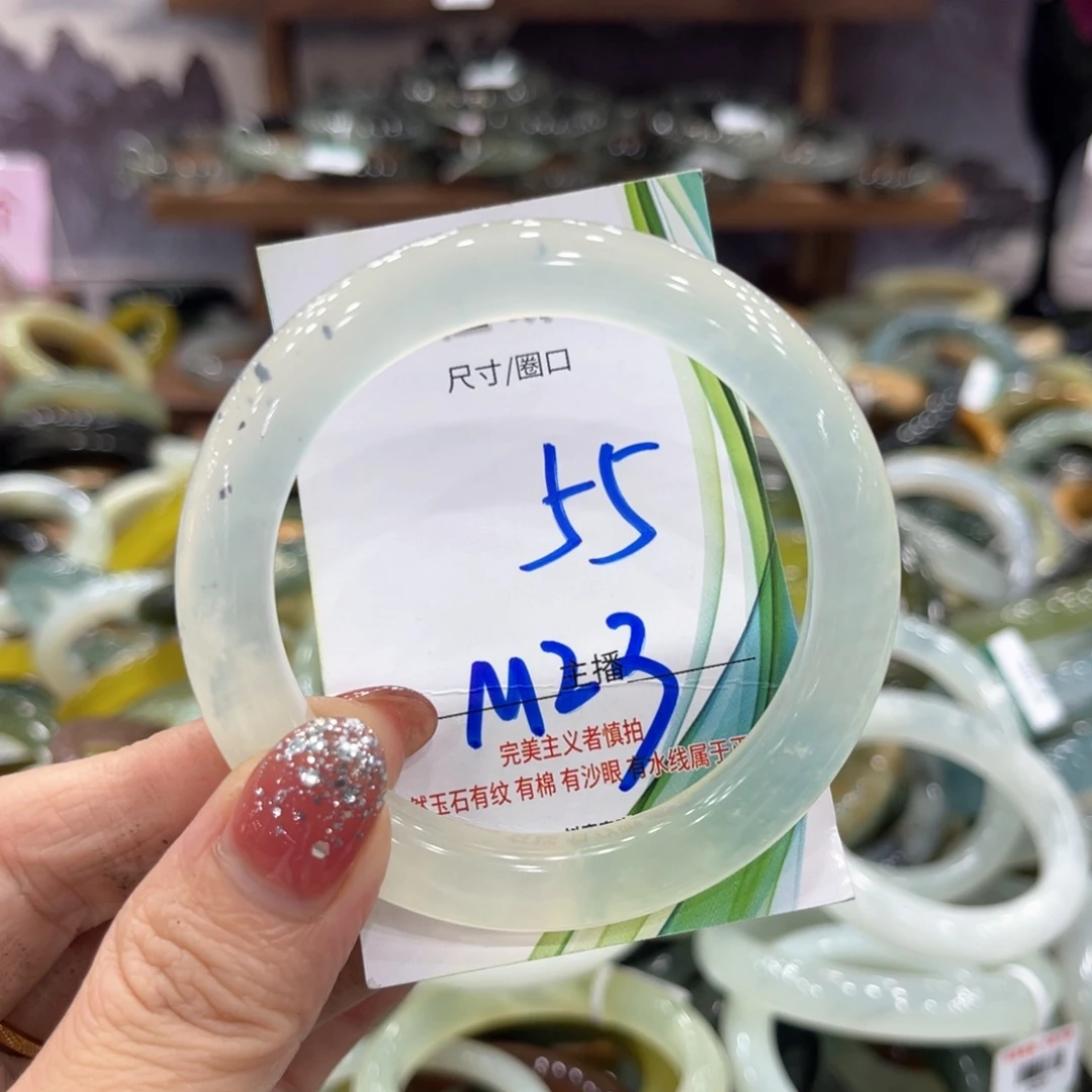 未镶嵌蛇纹石玉手镯手镯