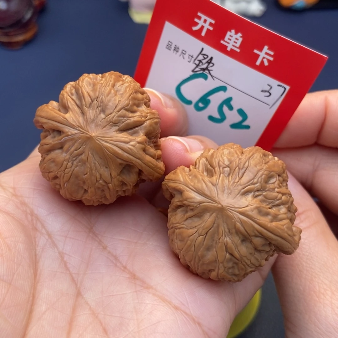 吊坠文玩核桃文玩核桃