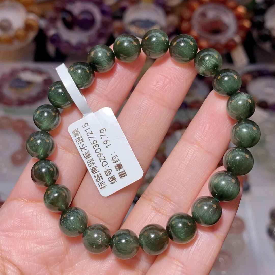 未镶嵌手链水晶F绿发晶8.8
