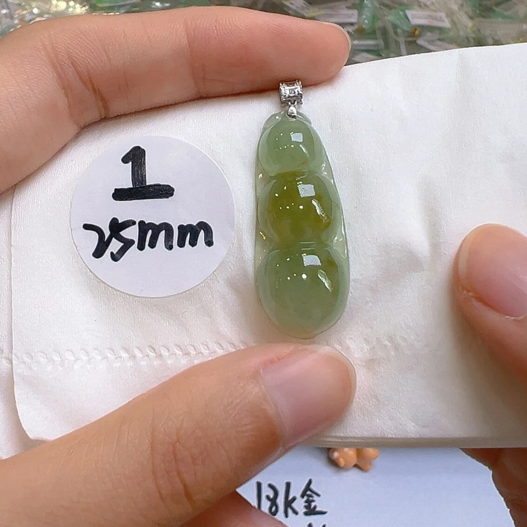 翡翠18K金镶嵌吊坠(不含链)翡翠