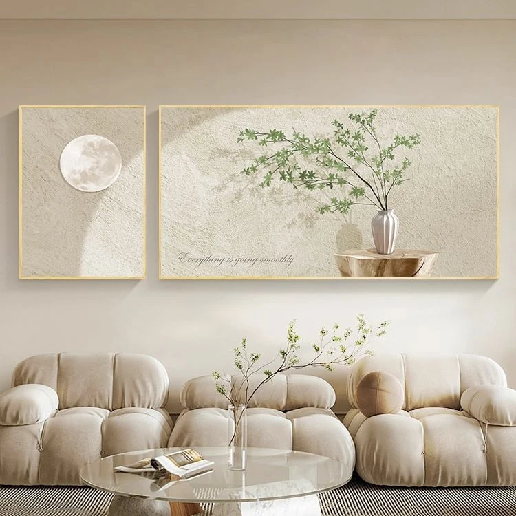 北欧月球客厅装饰画简约肌理双联画奶油风光影绿植沙发背景墙挂画